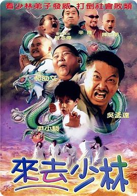 六个黑人玩一个中国少妇视频