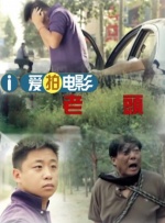 又黄又湿视频